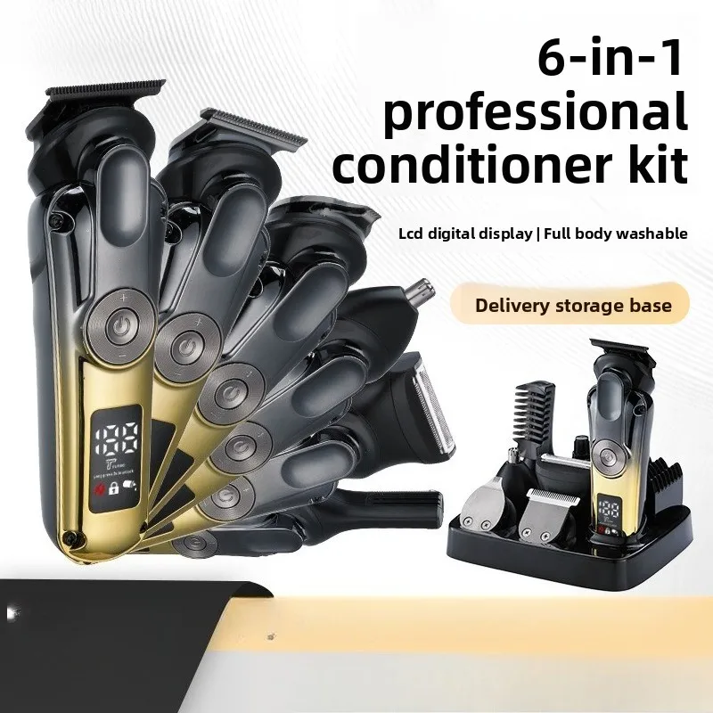 

Электрическая стрижка «шесть в одном», многофункциональный набор, бритва с цифровым дисплеем, водонепроницаемая масляная головка для волос в носу, нажимная и стрижка