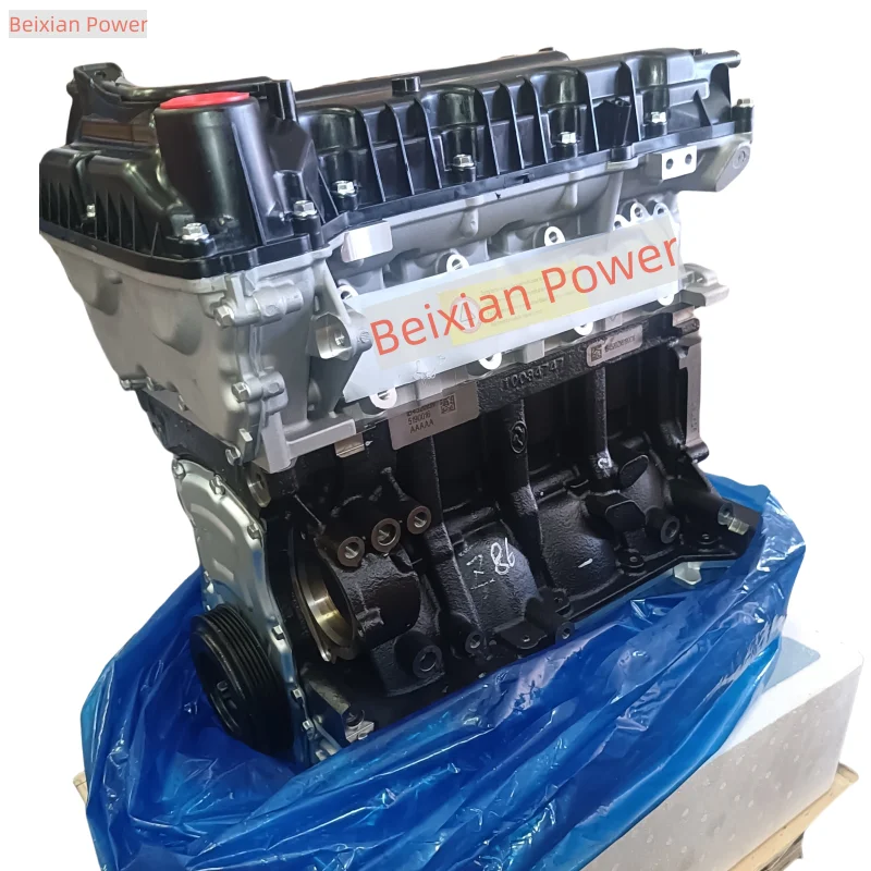 TOP Quality Motor Parts 15S4U Engine 1.5L SAIC Car Accessories 15S4U Engine For Roewe 350 360 MG ZS 3 MG5 Auto Engine