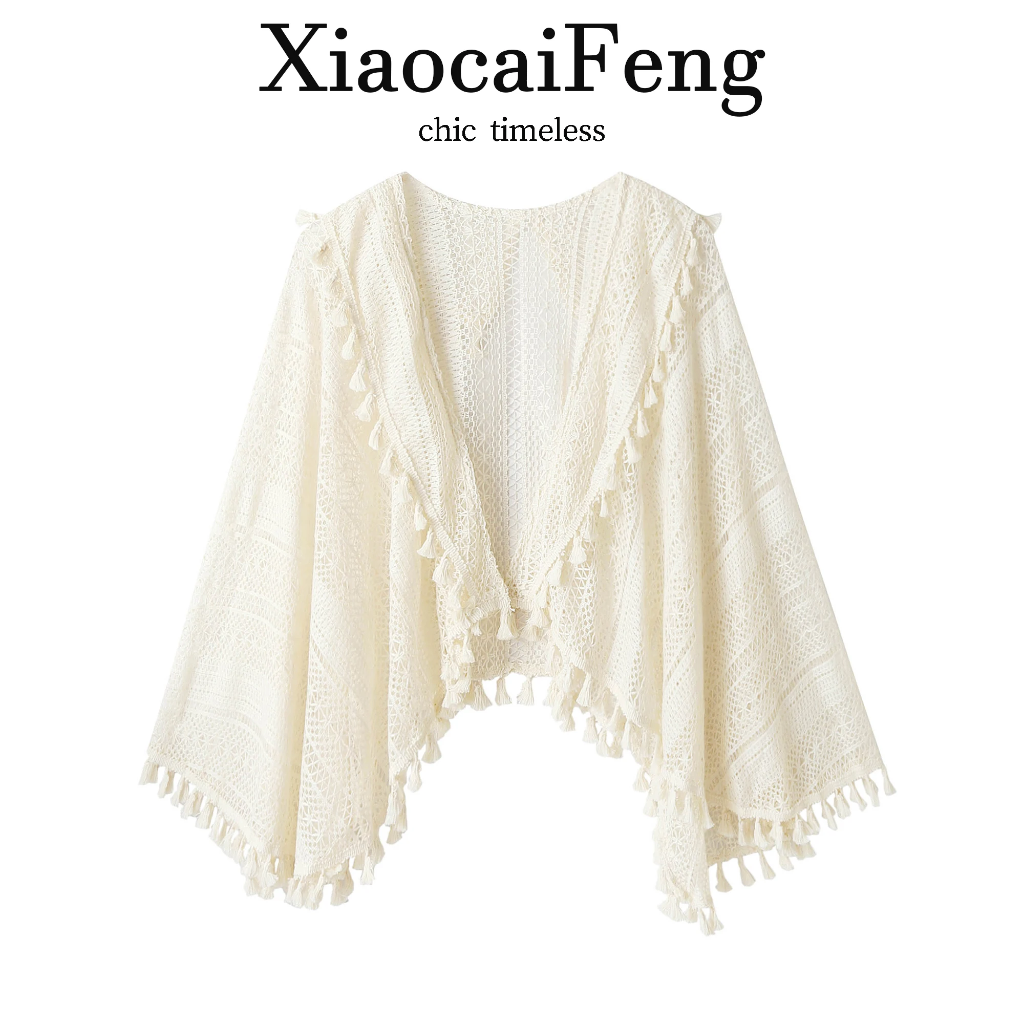 Women's Knitted Open Cardigan Shawl Summer Vacation Style Fashion Outerwear Tassel  Sun Protection Air Conditioning Shirt...