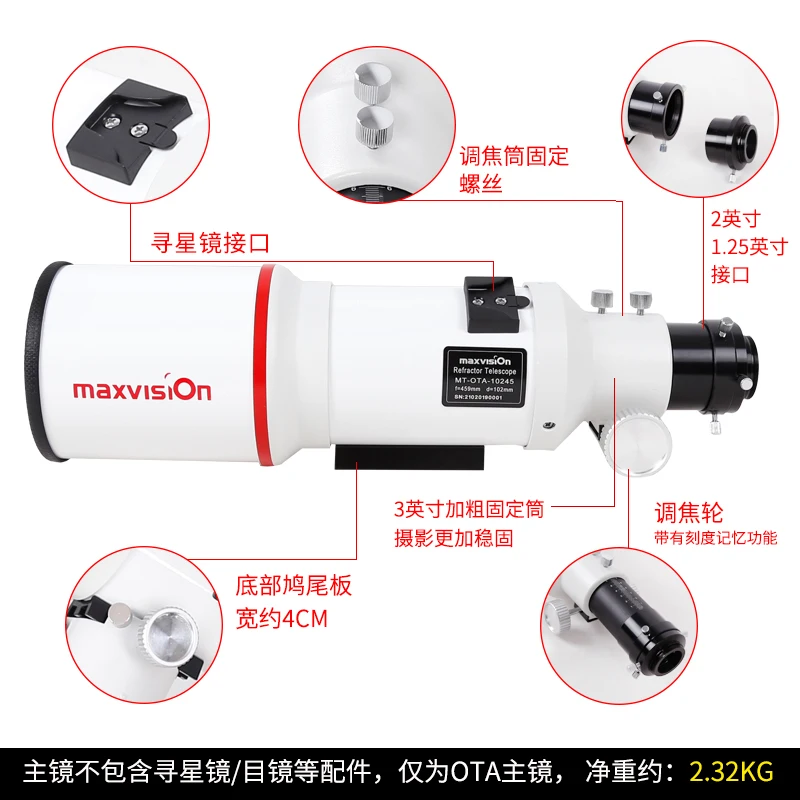 Telescopio astronómico óptico ota, refractor de 102mm, telescopio astronómico profesional para observar o fotografía