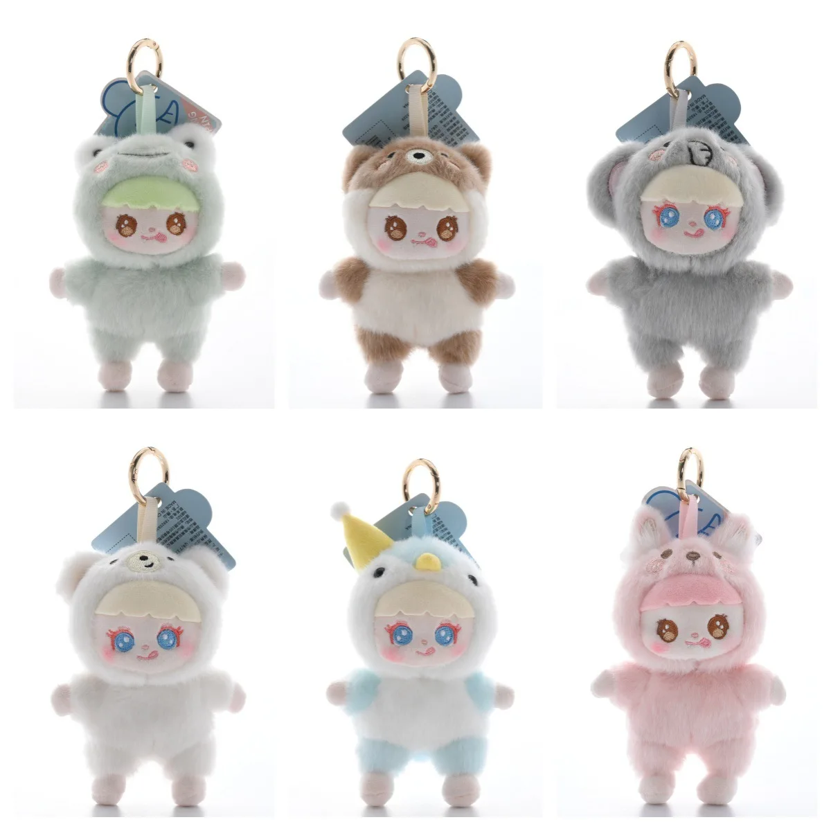 Cartoon Trendy Cuddly Plush Toys for Kids - Cross-Border Pop Culture Stuffed Animal Keychain Accessories