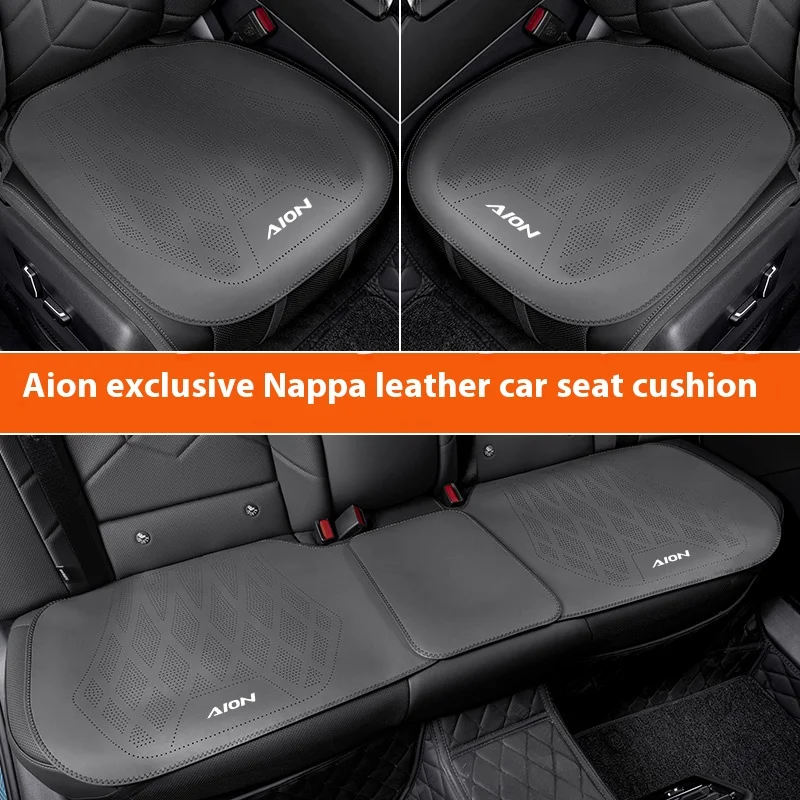 

Для Aion ALONS/Y/LX/NV GAC GE3 подушки для автомобильных сидений всесезонные дышащие подушки для заднего сиденья и аксессуары для интерьера.