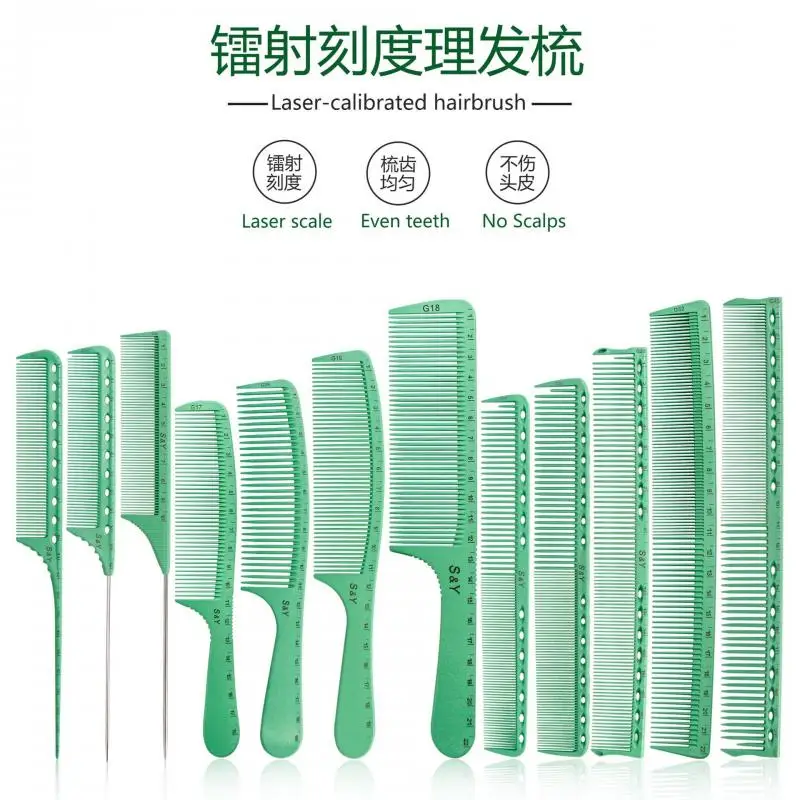 

Graduated hairdressing combs, professional hairdressing combs, women's hair combs, long hair combs, men's hair comb