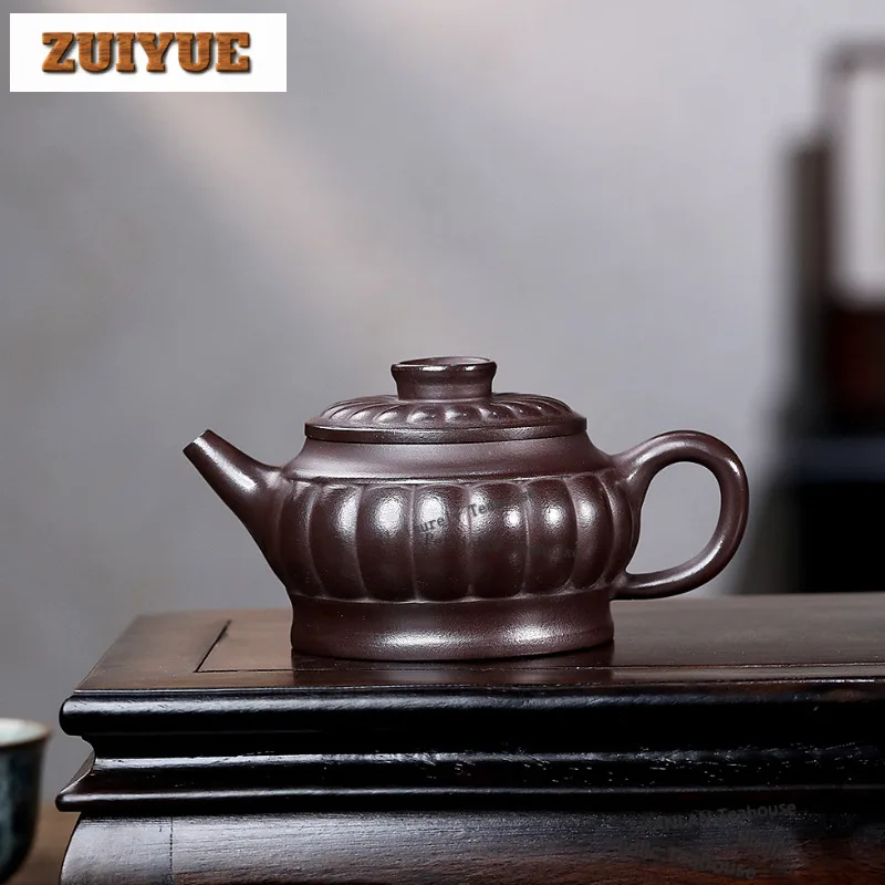 

240ml Authentic Yixing Purple Clay Teapots Handmade Rib Giant Wheel Pot Raw Ore Purple Mud Kettle Chinese Zisha Tea Set Craft
