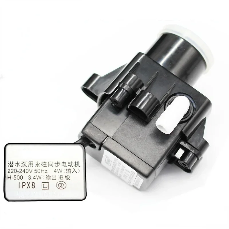 For Midea air Conditioner Fan AD100-U/AC100-T/AC100-15ERW Submersible Pump Engine Water Pump Motor 240V/50HZ