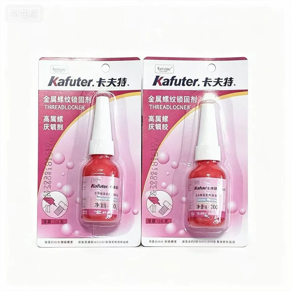 10g Threadlocker 0262 High Strength Threadlocker Red Anaerobic Threadlocker Adhesive Caulk Adhesives Sealer Hardware Kafuter