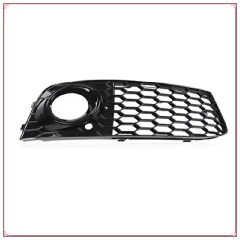 المصد الأمامي للسيارة مصباح الضباب شبكة غطاء مصبغة 8KD807682 8KD807681 Foraudi A4 B8 2009-2012 غطاء خفيف للضباب
