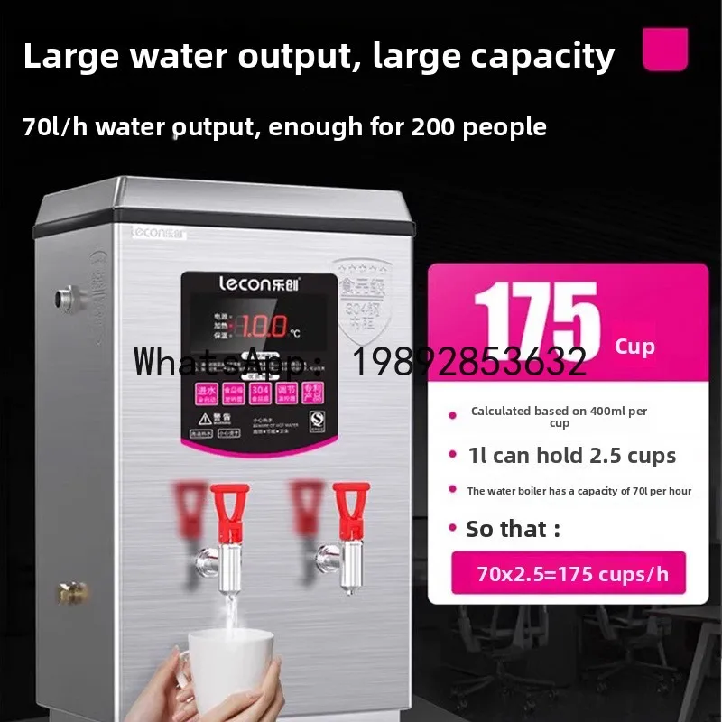 

P30-Electric water boiler, fully automatic 30l stainless steel electric kettle, ideal for milk tea shops