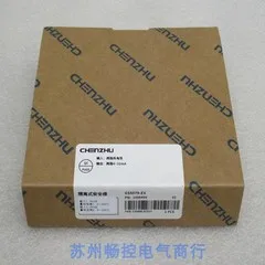 2025.4* Spotverkauf * Neue GS5079-EX Isolationssicherheitsbarriere GS5079-EX Spot