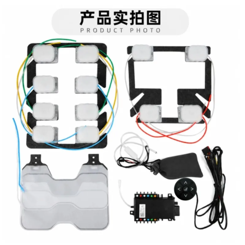 12 Air Massage Car Seat Cushion2 Mode Lumbar Support Pad, Comfort Relax Mat for Long Distance Driving Vehicle Interior Accessory