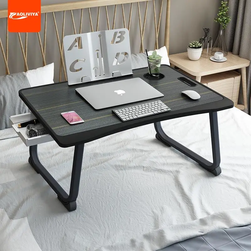 

Aoliviya Small Table Bed Foldable Mini Computer Desk Multifunctional Student Dormitory Bedroom Lazy Table Children's Study Desk