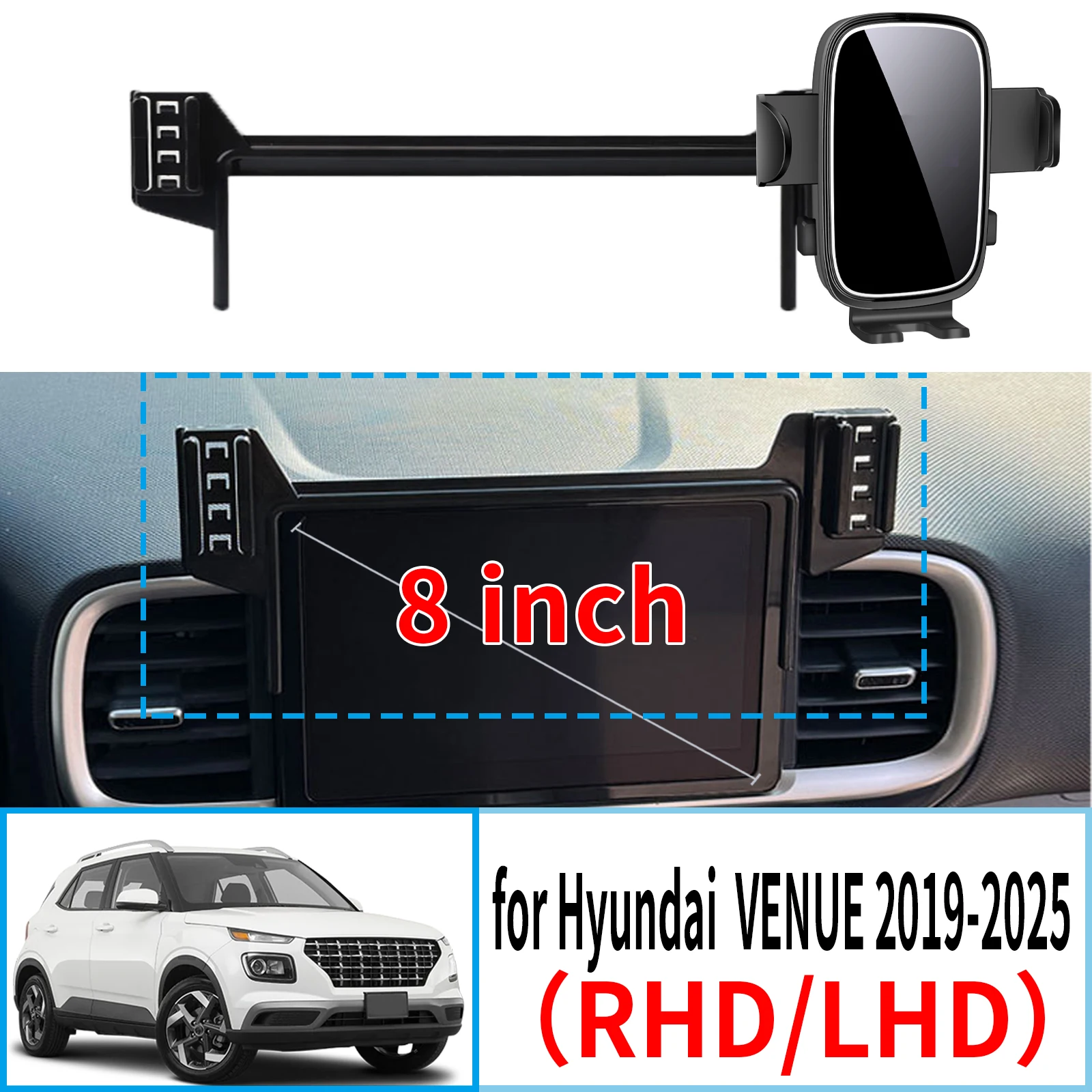 

for Hyundai VENUE 2019-2025 （8inch） Stable Clip-On Phone Holder​​ Mount Screen Base No Vibration​ Car accessoires