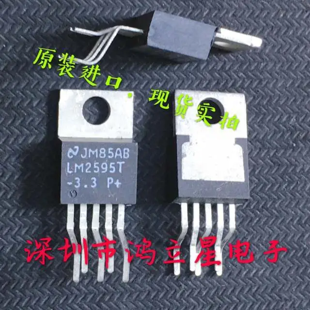 Free shipping   LM2595T-3.3 LM2595T-3.1A/3V TO-220   10PCS