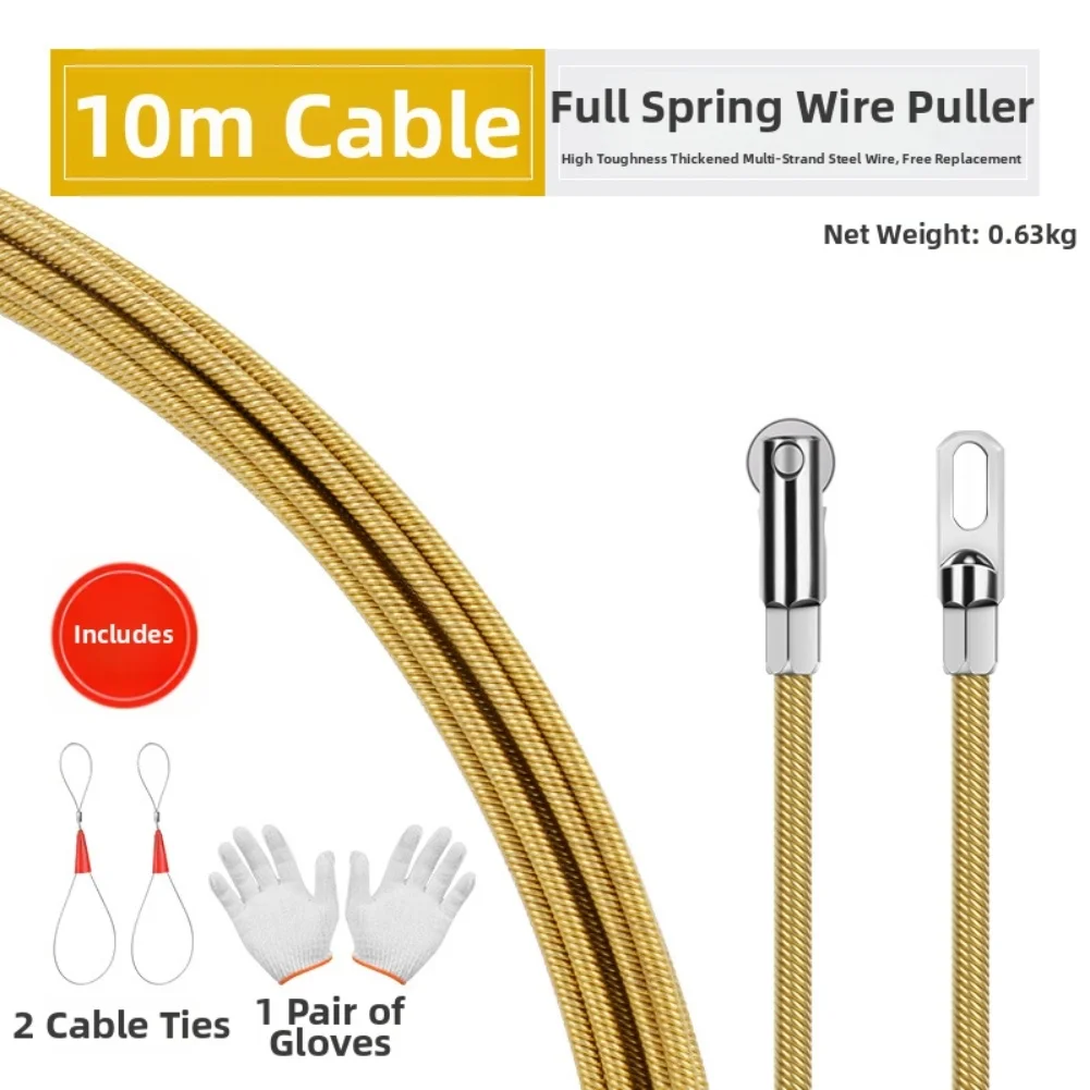Wire Threader Cable Puller As Shown Multi-purpose Wire Connector Tool Wire Pulling Tool Tight Space Threading Flat-head Hook