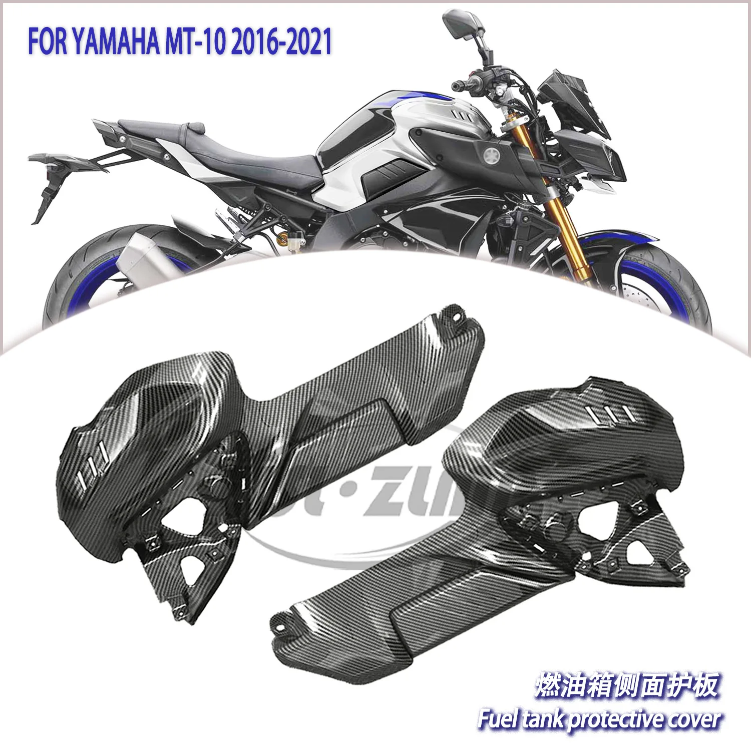 Fits For Yamaha MT-10 FZ-10 2016-2021 Fuel Gas Tank Side Panel Cover Pair Motorcycle Fairing Air Intake Duct Guard Shell