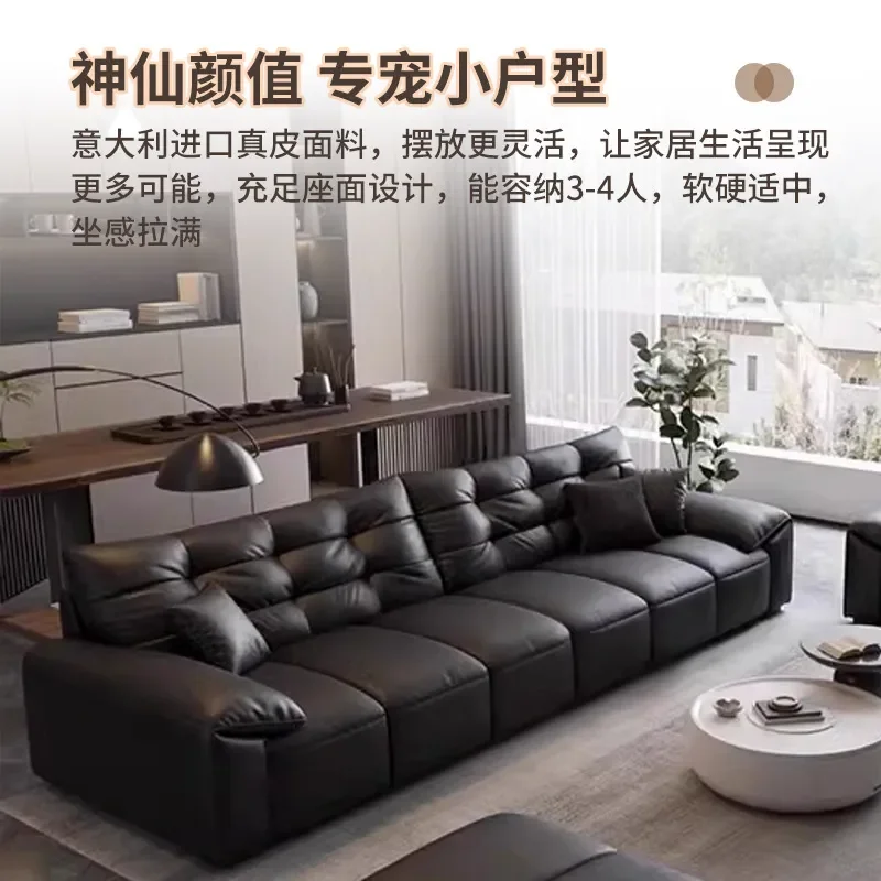 Modern Simple Elephant Ear Sofa Genuine Leather Straight Row Black Bear Skin Design Living Room Furniture Cross-border Trade