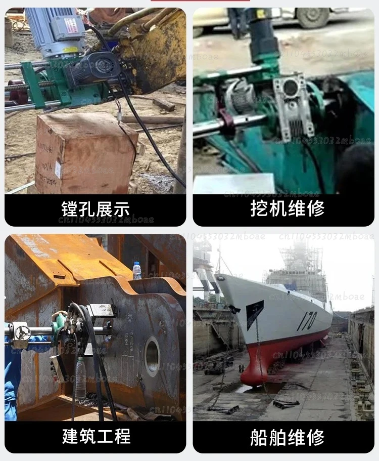 Boring Machine, Welding Machine, Portable Boring Machine, CNC Automatic Automatic Welding