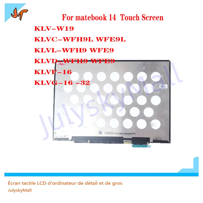 

Brand new original suitable for Huawei matebook 14 touch display screen assembly KLVC-WFE9L KLVC-WFH9L KLV-W19 KLV-W29L W19L WX9