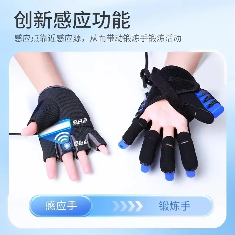 Finger Hand Rehabilitation Trainer Gloves Stroke Hemiplegia Five Finger Hand Function Massager