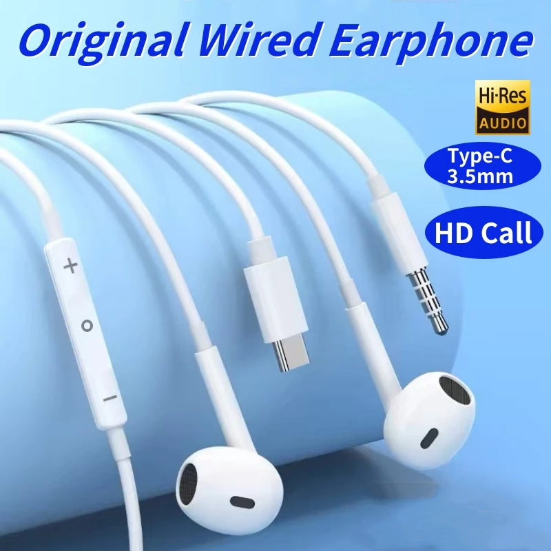 In-Ear Wired Headph… - image