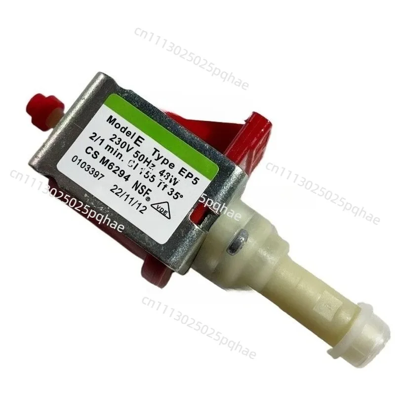 Applicable To Ulka Electromagnetic Pump EP5 Cleaner Water Pump 48W Coffee Machine Water Pressure