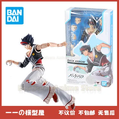 

In stock Bandai SHF BACK ARROW BACK ARROW