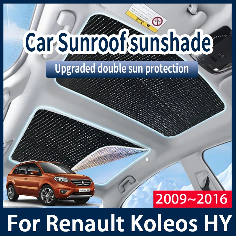 

Для Renault Koleos HY 2009 ~ 2016 2014 MK авто люк на крыше солнцезащитный козырек автомобильные солнцезащитные козырьки защитная защита от УФ-лучей теплоизолирующие аксессуары