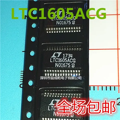 Free shipping   LTC1605ACG LTC1605ACG LTC1605 SSOP28        10PCS