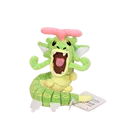 Caterpie G 30cm