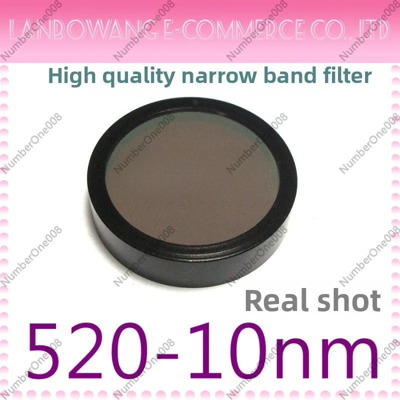 520nm OD5 10nm Bandwidth Narrowband Interference Filter High Quality Visible Light Optical Filter For Optics
