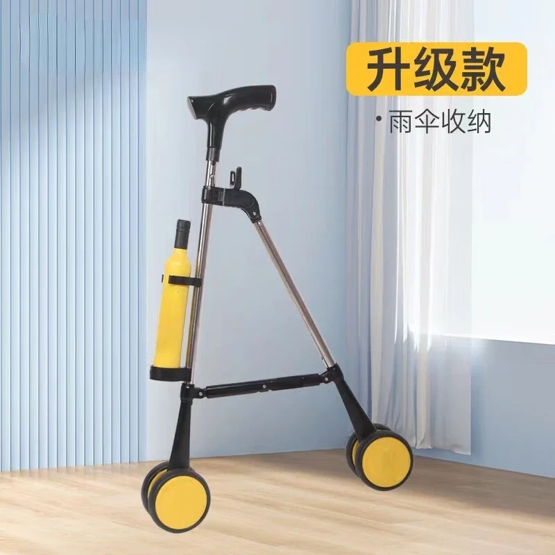 

Elderly crutches with wheels, mobile crutches, folding crutches, walking aids, gifts for the elderly