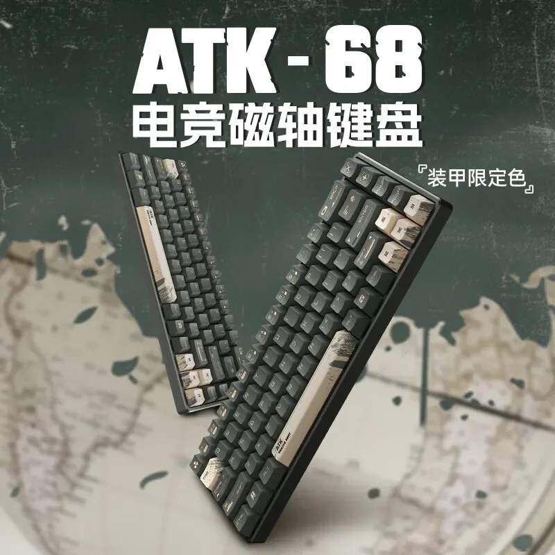 ATK ATK68 Air Gamer Keyboard Mechanical Wired Keyboards Rapid Trigger Gaming Keyboards Smart Speed X Hot Swap RT Gaming Keyboard