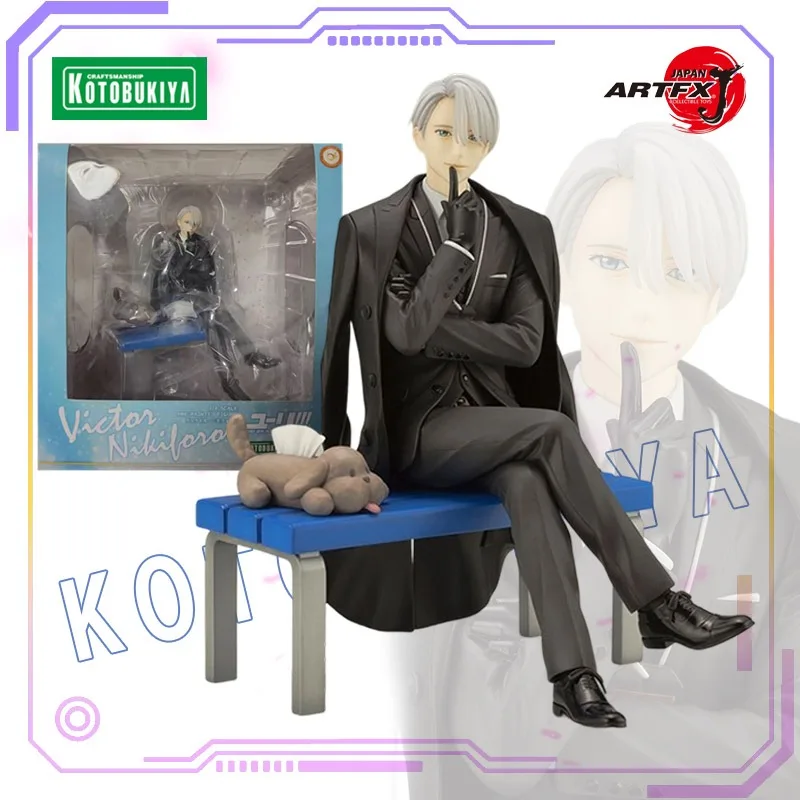 Figura de Juguete KOTOBUKIYA  ARTFX J Series Yuri Victor sobre el Hielo 1/8