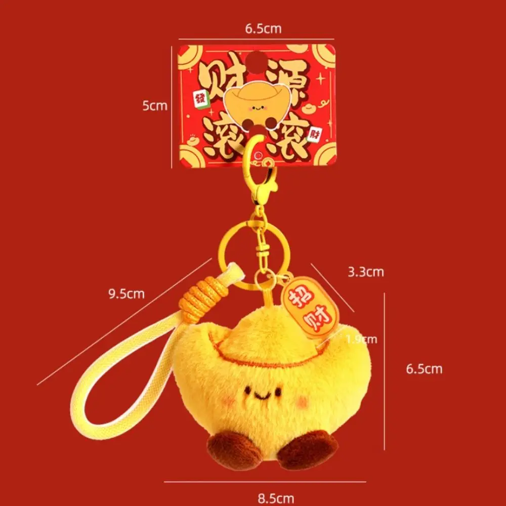 Creatieve Chinese stijl pluche ingots sleutelhanger zegen zacht nieuwjaar sleutelhanger cartoon geluk pop hanger lentefestival