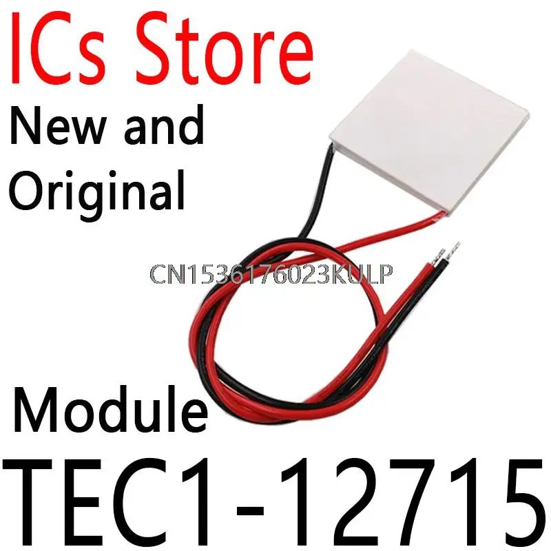 Heatsink Thermoelectric Cooler Cooling Peltier Plate Module TEC1-12715