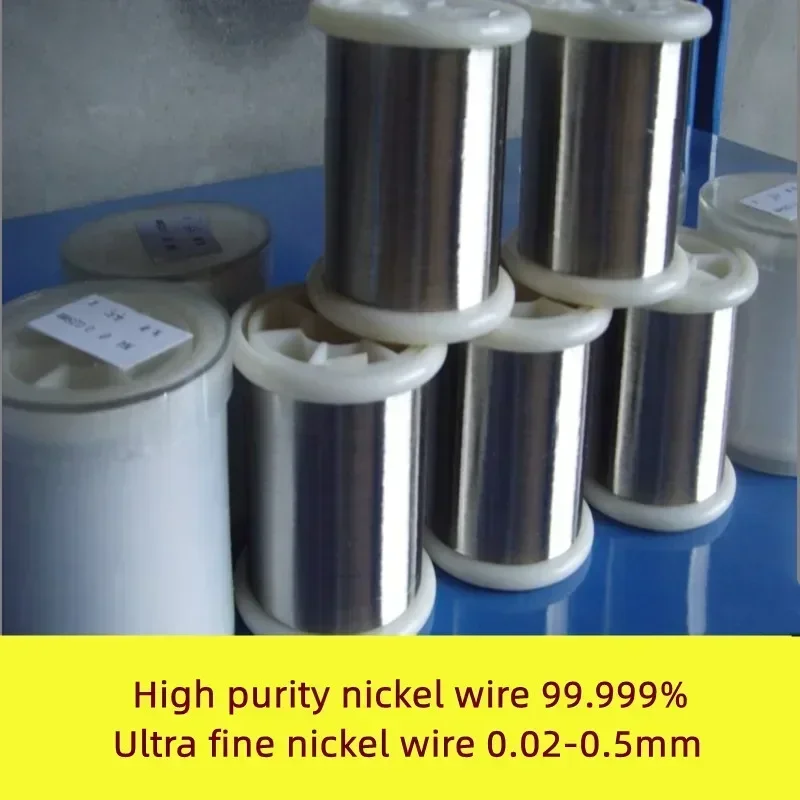 

Nickel wire. High purity nickel wire 99.999. The fine nickel wire used for scientific research and experiment is 0.02 ~ 0.5mm.