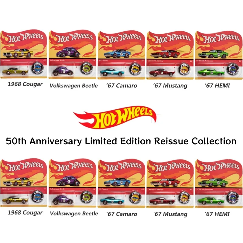 Hot Wheels 50 aniversario edición limitada juguete de modelo de coche de aleación coleccionable con emblema caja de regalo conmemorativa