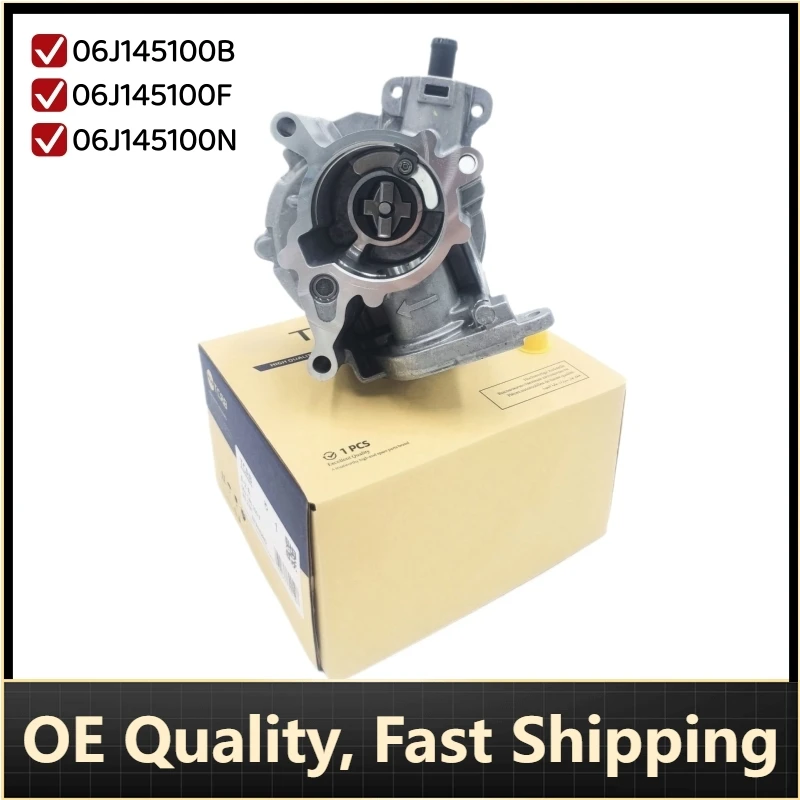 

P/N: 06J145100B, 06J145100F, 06J145100N - Brake System Vacuum Pump for Audi A3, A4, A5, TT, Volkswagen Beetle, CC, EOS, Golf
