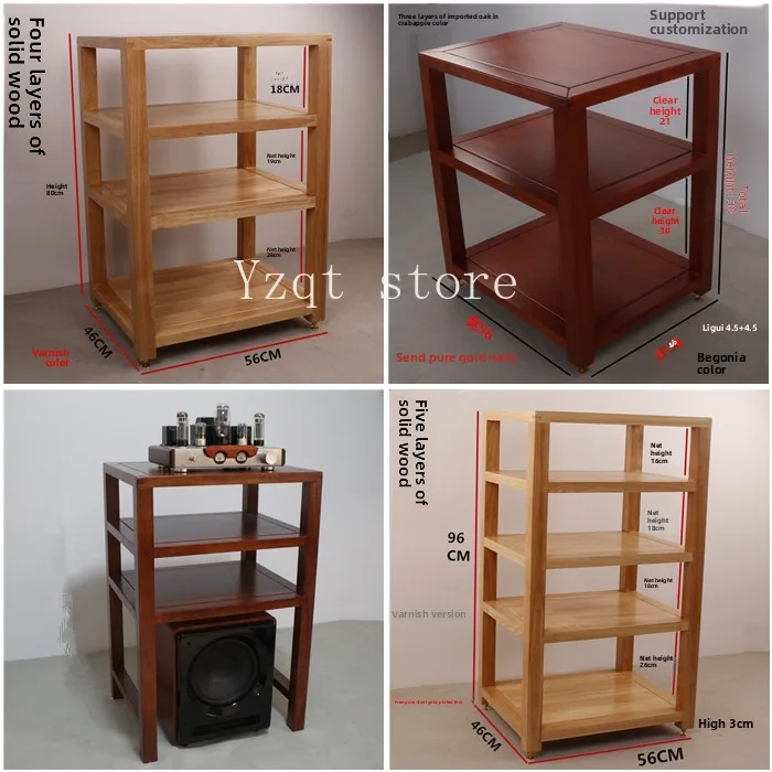 Audio stand shelf Solid wood Mulberry oak walnut pear wood mortise tenon three or four layers Speaker cabinet rack customization