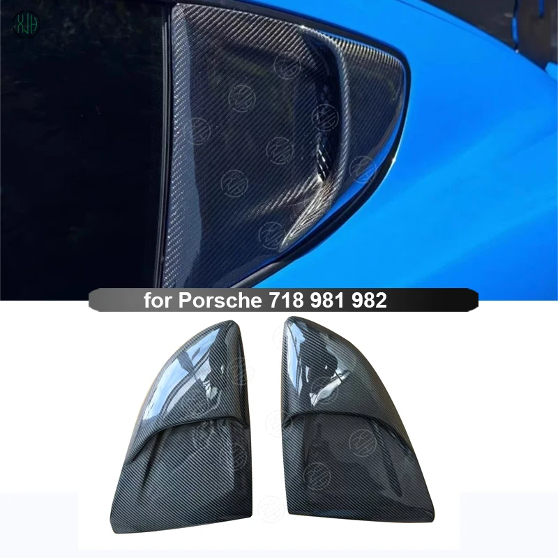 Suitable for Porsche 718 981 982 carbon fiber air vent car styling rear window sunshade side window ventilation car accessories