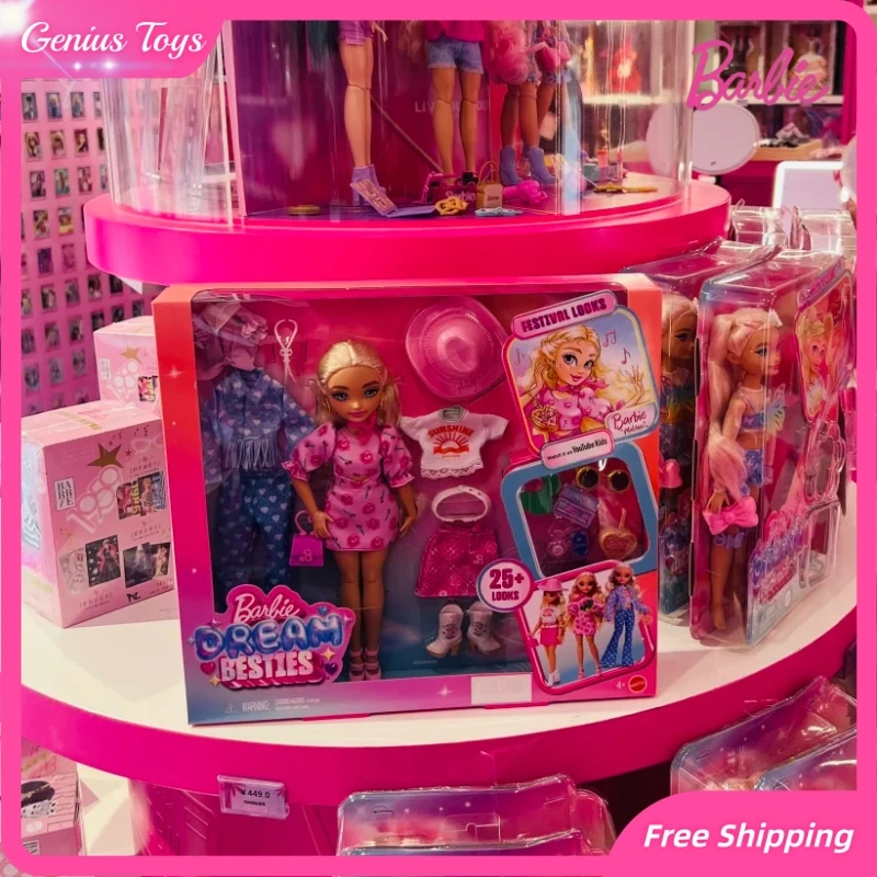 

Barbie Dream Besties Series Fashion Matching Dress Up Set Changing Multiple Clothing Styles Mobile Joint Toys Girl Princess Gift
