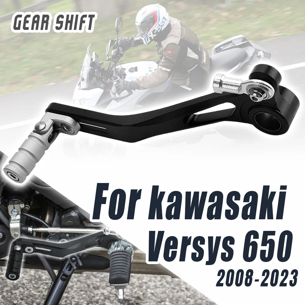 

Мотоциклетный алюминиевый регулируемый складной рычаг педали переключения передач для Kawasaki Versys 650, рычаг переключения передач для KAWASAKI Versys 650 2008-2023