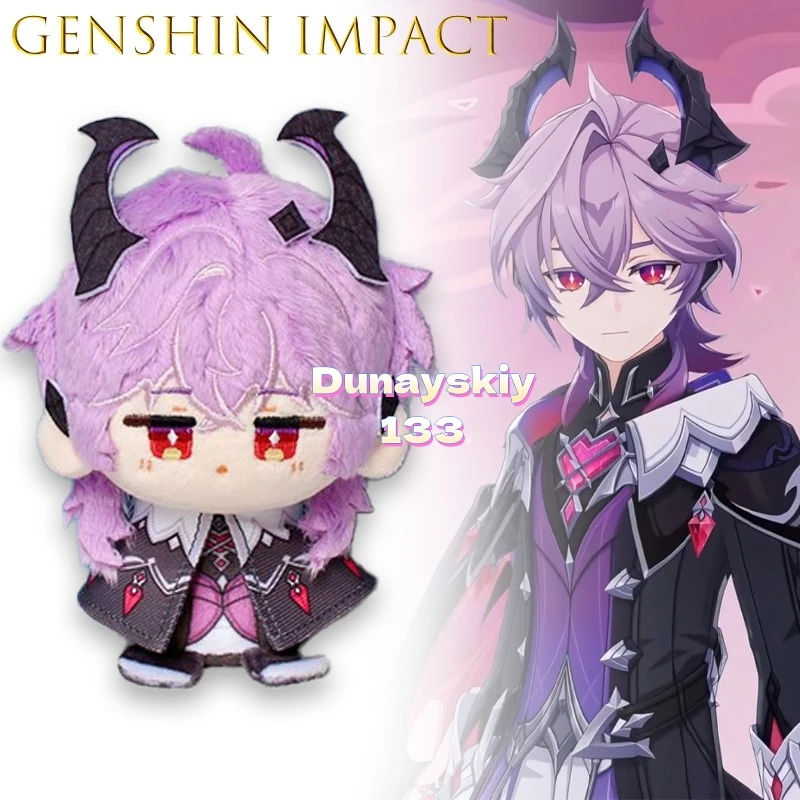 Bgenshin Impact Ins… - image