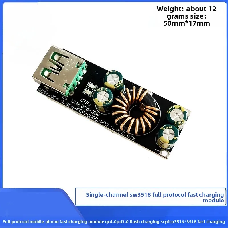 Full protocol mobile fast charging module QC4.0pd3.0 flash charging SCPFCP3516/3518 fast charging