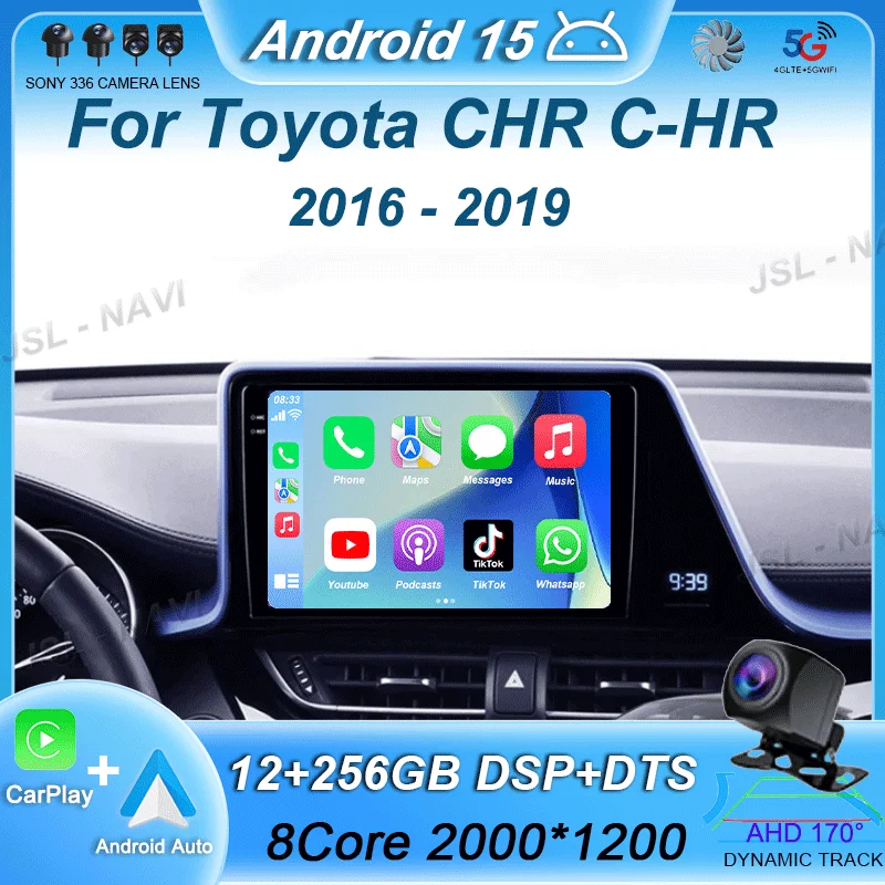 

Автомобильный радиоприемник Android 13 для Toyota версии 2016, 2017, 2018, 2019, мультимедийный плеер с навигацией, GPS, Carplay, 4G, Wi-Fi, без DVD