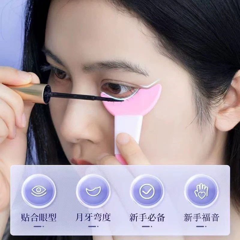 5 pièces : Gabarit pour eye-liner, outil de maquillage des yeux, brosse en silicone pour mascara, aide au maquillage des yeux, applicateur de protection, stoppe-cils multifonctionnel