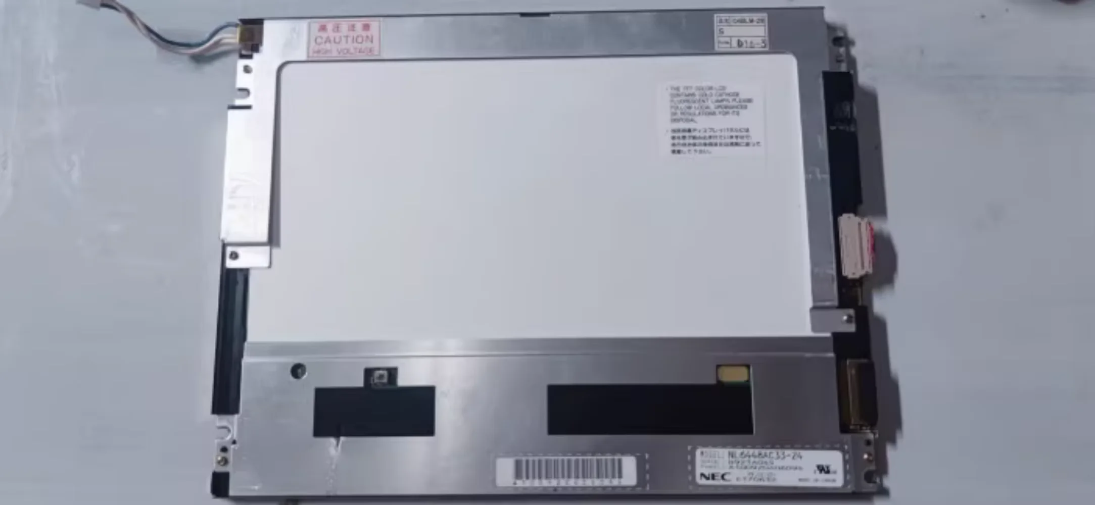 

NL6448AC33-24 Оригинальный 10,4-дюймовый ЖК-экран NEC