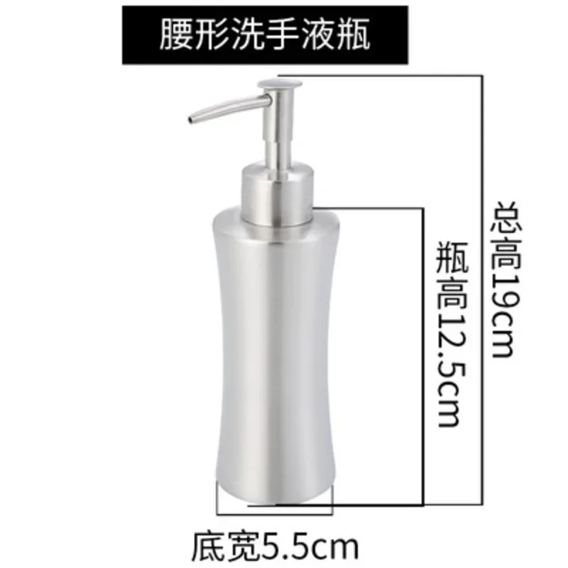 304 Stainless Steel Hand Soap Bottle Soap Dispenser Shower Lotion Shampoo Cleanser Hand Washing Bottle