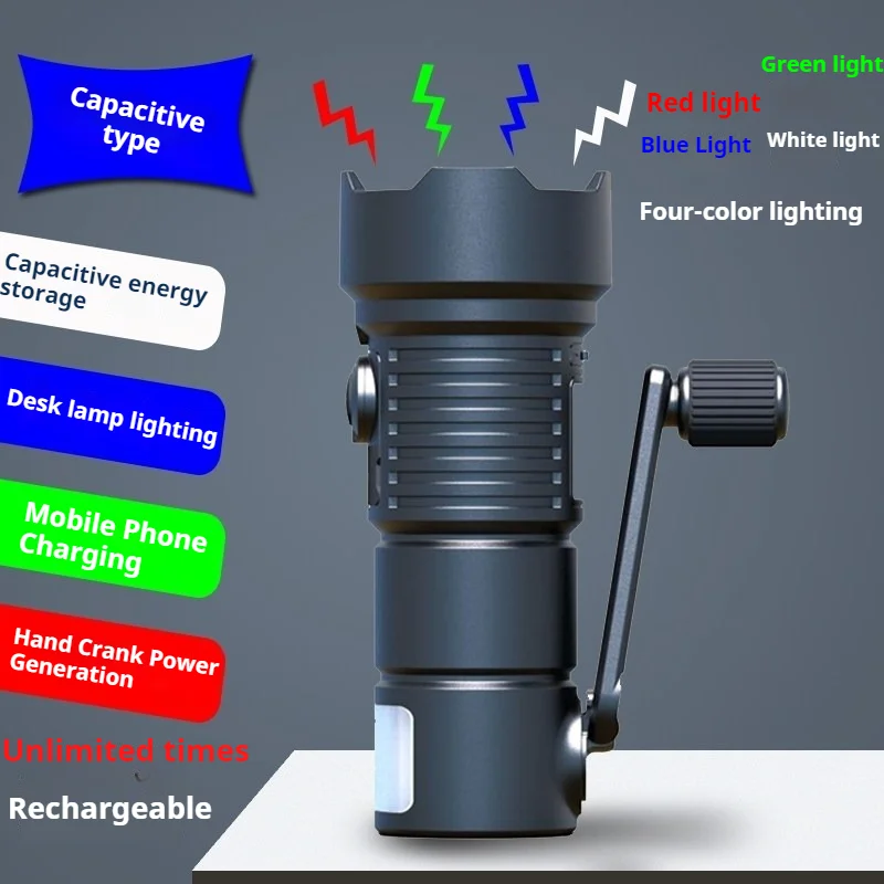 flashlight Hand crank Self-generating multi-function emergency household desk lamp Mobile phone charging Outdoor tent light