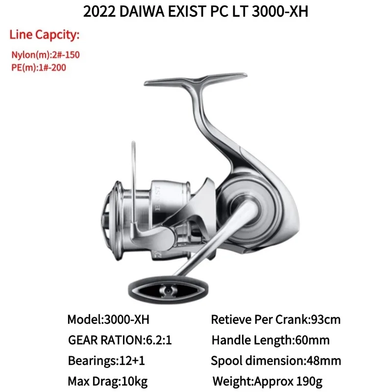 2022-2023 DAIWA EXIST LT EXIST PC LT EXIST SF Spinning Fishing
